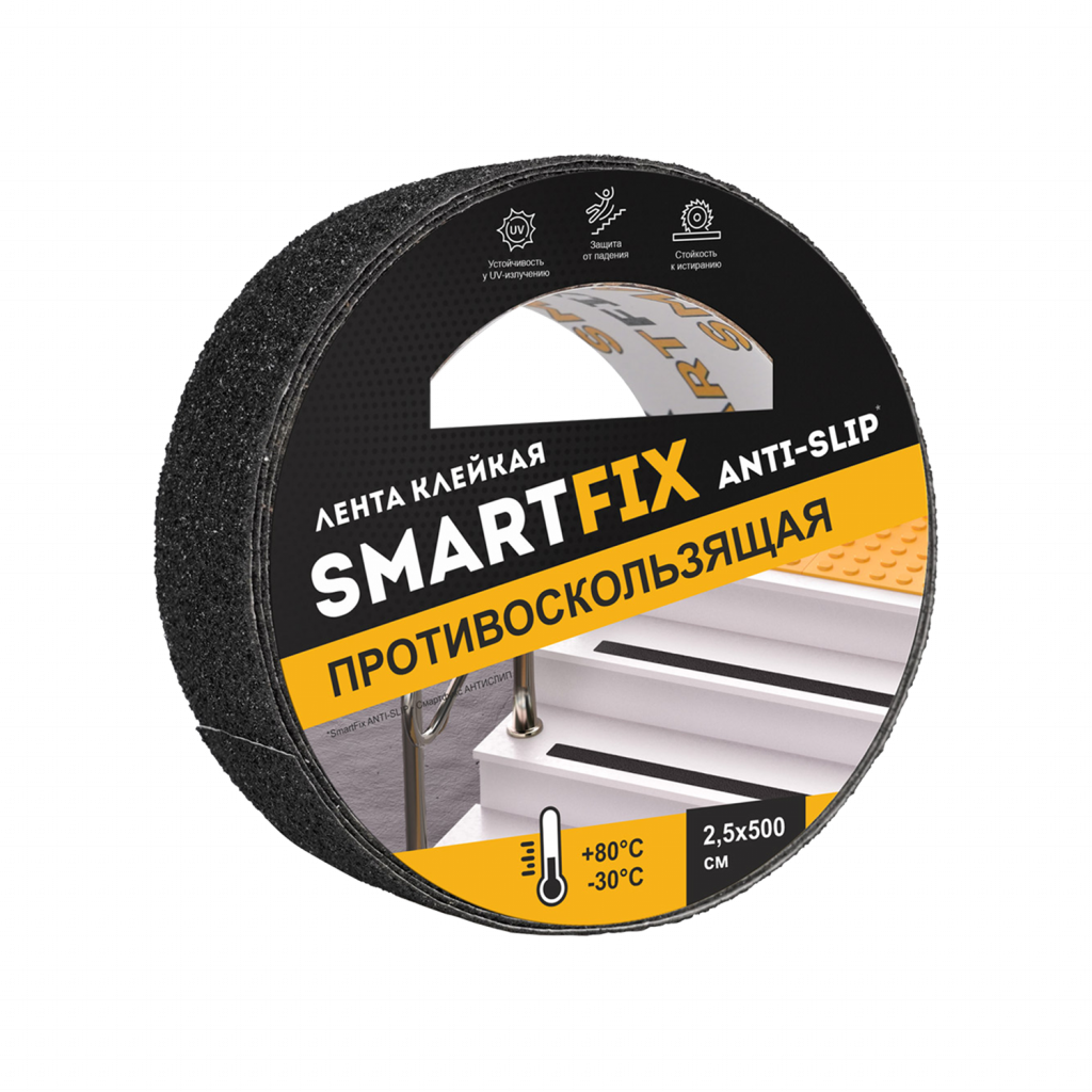 Спецификация. Лента ANTI-SLIP черная