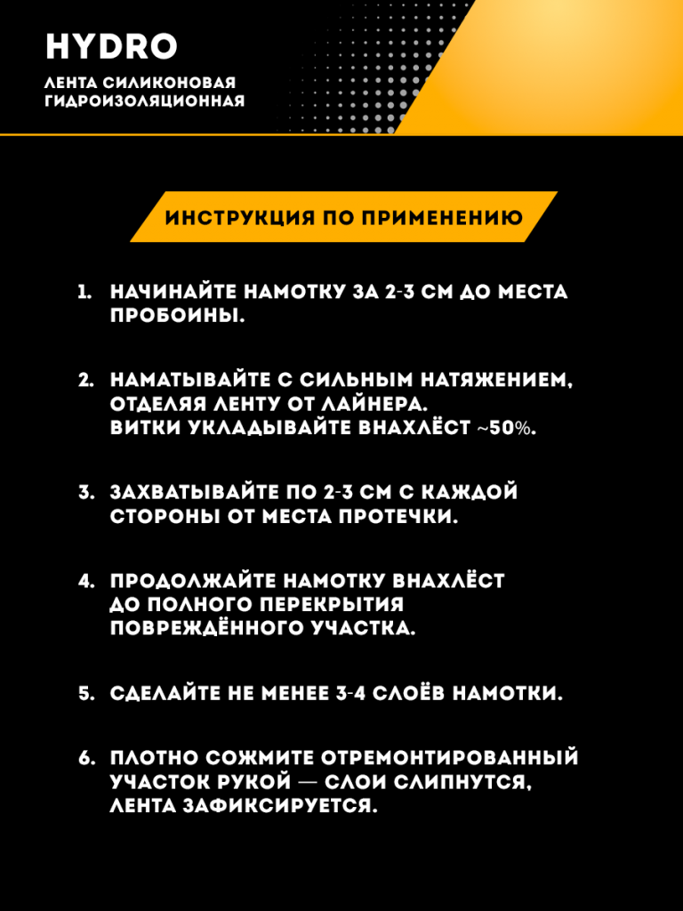 Баннер_Smartfix_900×1200_4 (2).png