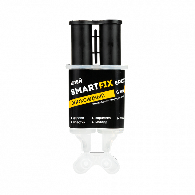 Эпоксидный клей SmartFix двухкомпонентный в шприце 6 мл.