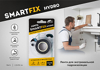 Листовка "Лента для экстремальной гидроизоляции HYDRO"